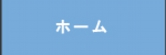 tab1.jpg