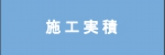 tab2.jpg