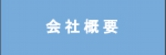 tab4.jpg