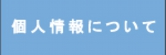 tab5.jpg