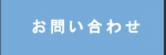 tab6.jpg