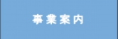 tab3.jpg
