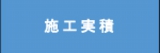 tab2.jpg