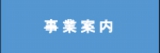 tab3.jpg