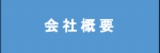 tab4.jpg